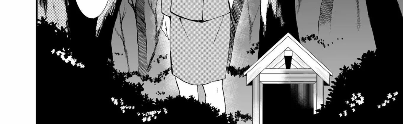 Ningyou Pass Chapter 50 page 32 - 