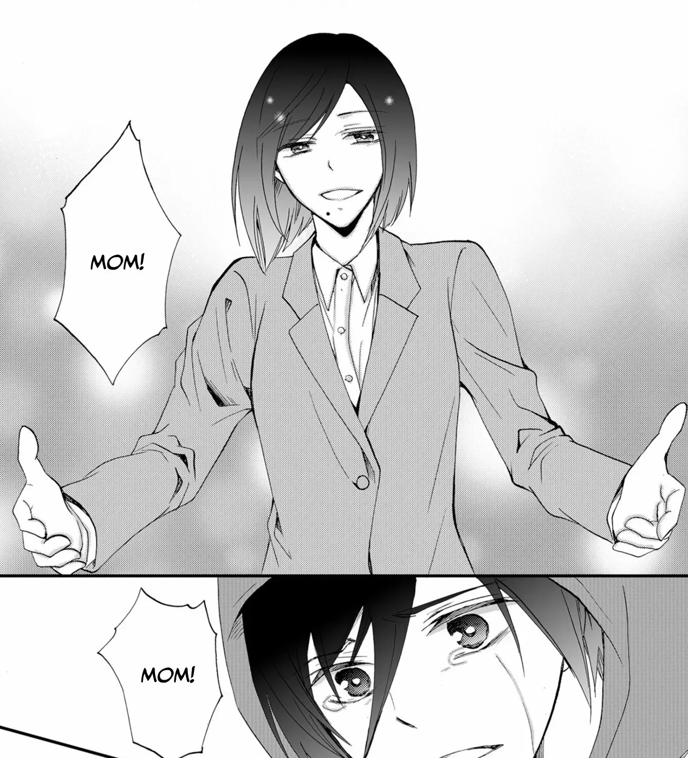 Ningyou Pass Chapter 50 page 33 - 