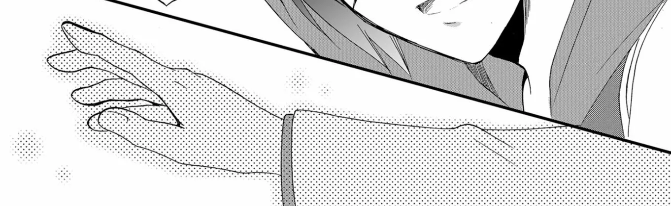 Ningyou Pass Chapter 50 page 34 - 