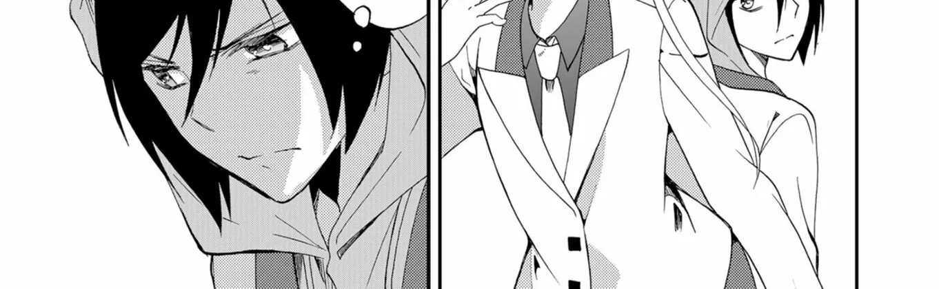 Ningyou Pass Chapter 50 page 6 - 
