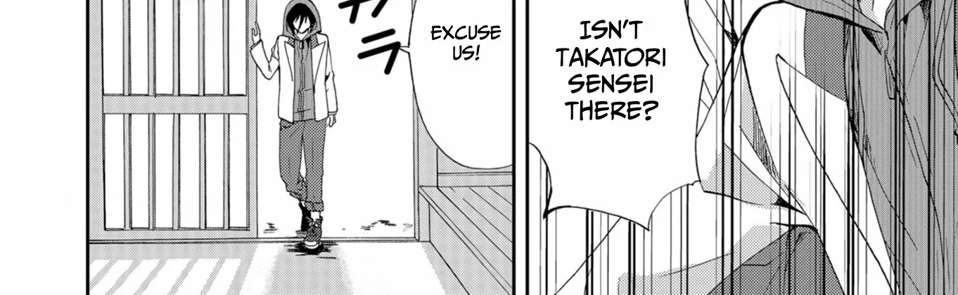 Ningyou Pass Chapter 50 page 8 - 
