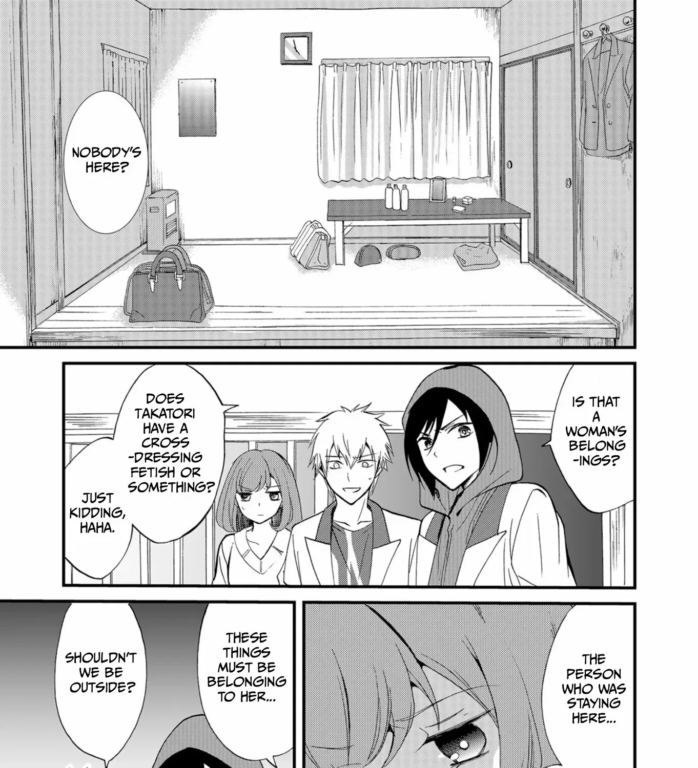 Ningyou Pass Chapter 50 page 9 - 