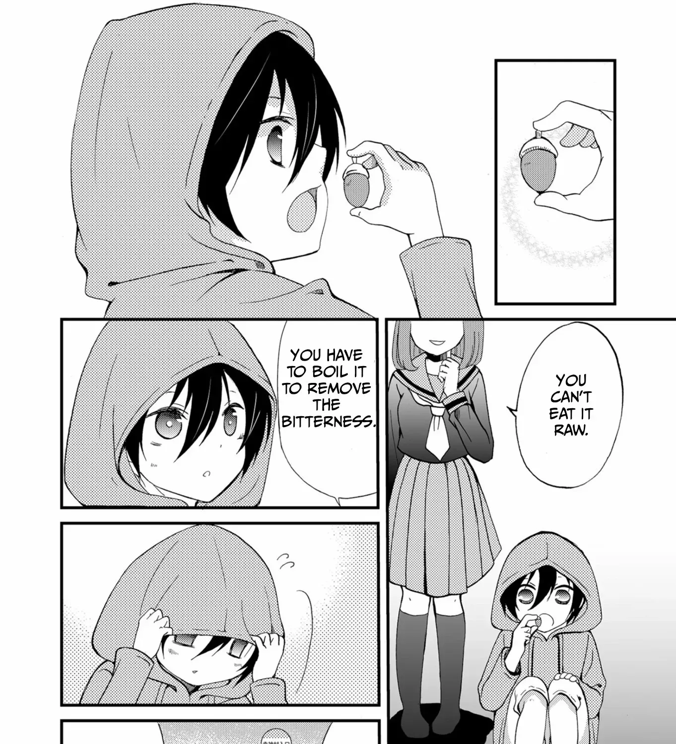 Ningyou Pass Chapter 51 page 17 - 