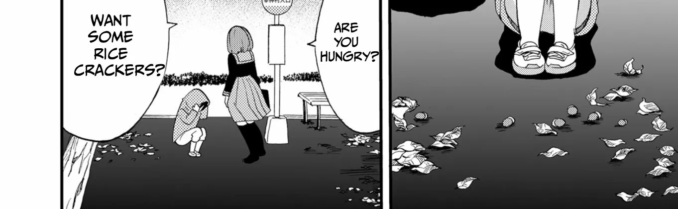 Ningyou Pass Chapter 51 page 18 - 