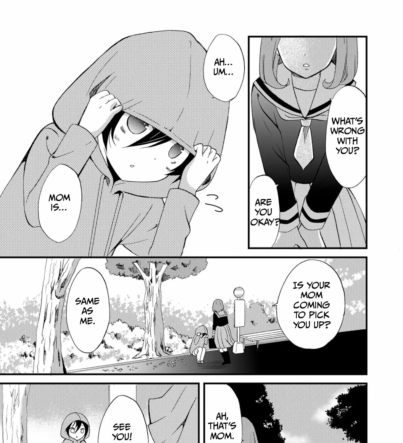 Ningyou Pass Chapter 51 page 19 - 