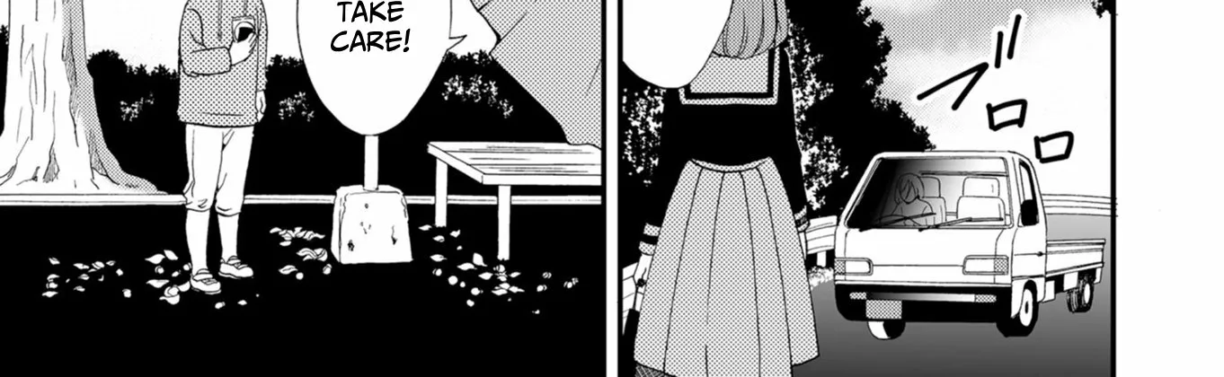 Ningyou Pass Chapter 51 page 20 - 
