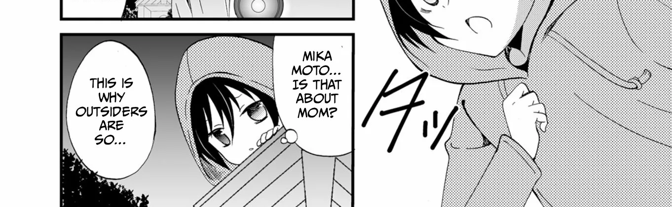 Ningyou Pass Chapter 51 page 22 - 