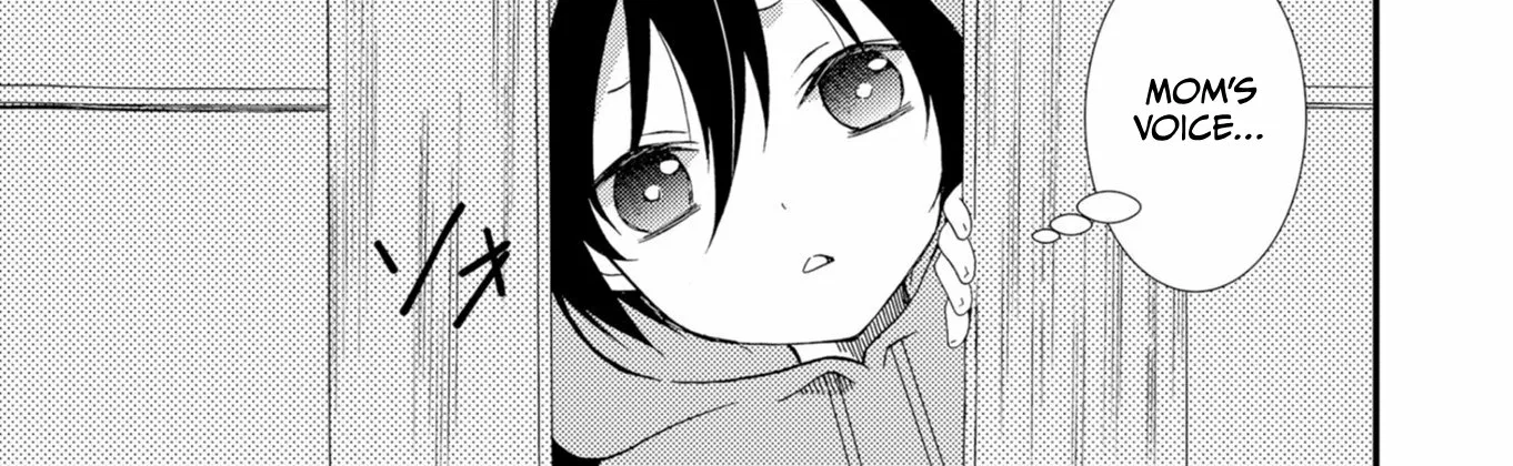 Ningyou Pass Chapter 51 page 24 - 