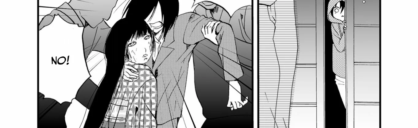 Ningyou Pass Chapter 51 page 26 - 