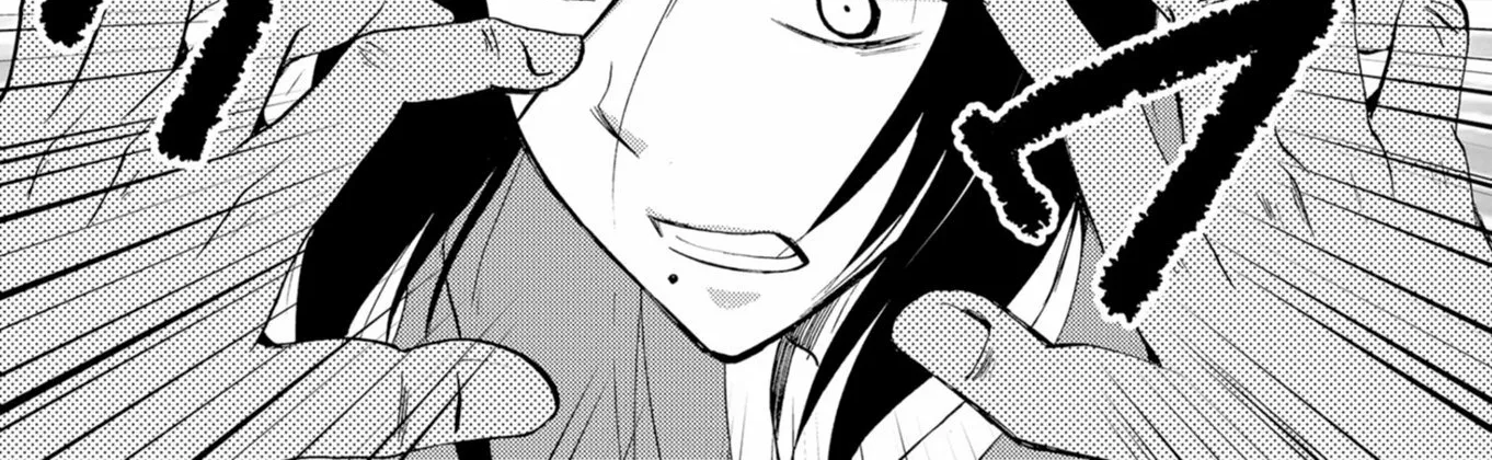 Ningyou Pass Chapter 51 page 28 - 