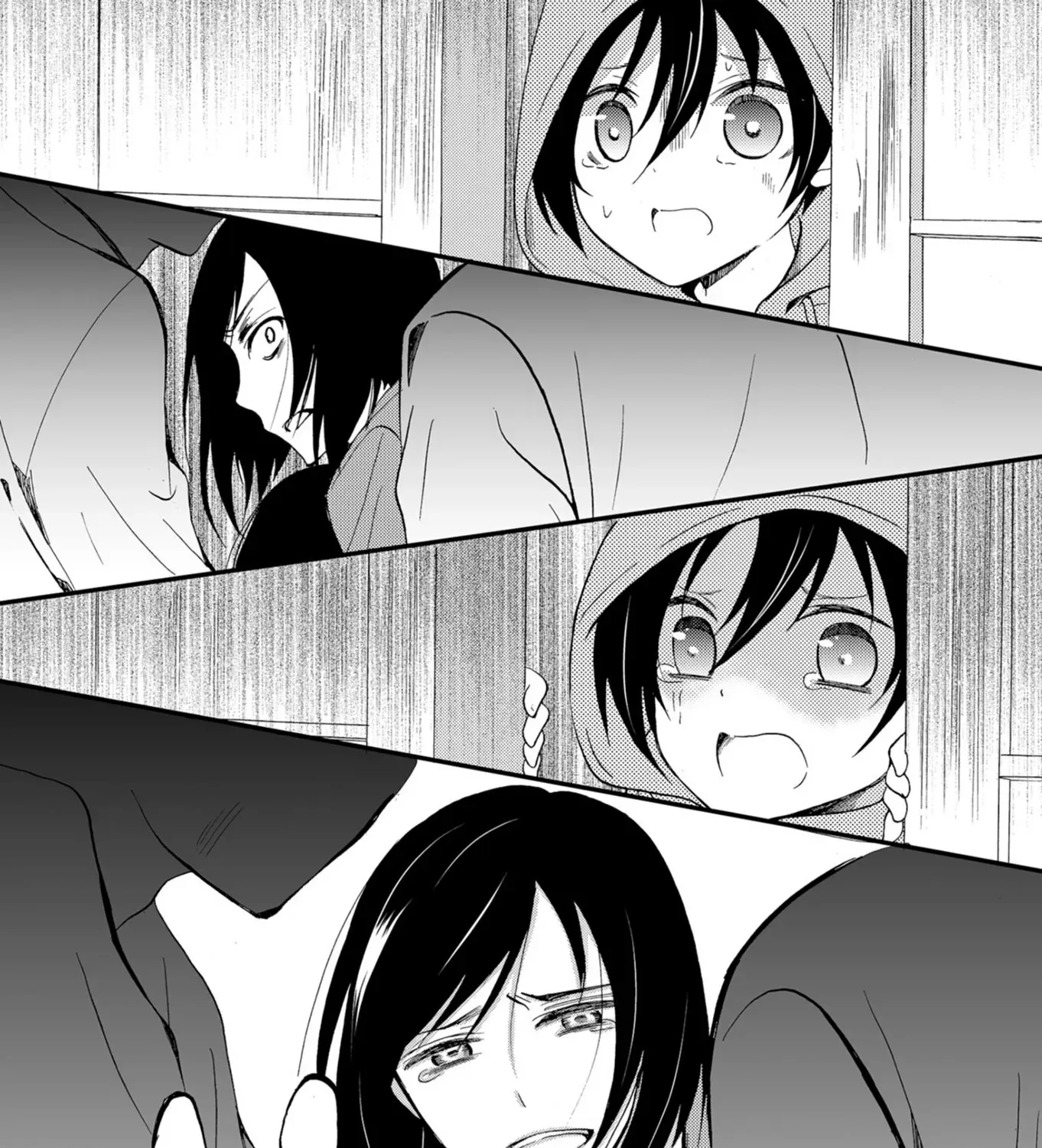 Ningyou Pass Chapter 51 page 29 - 