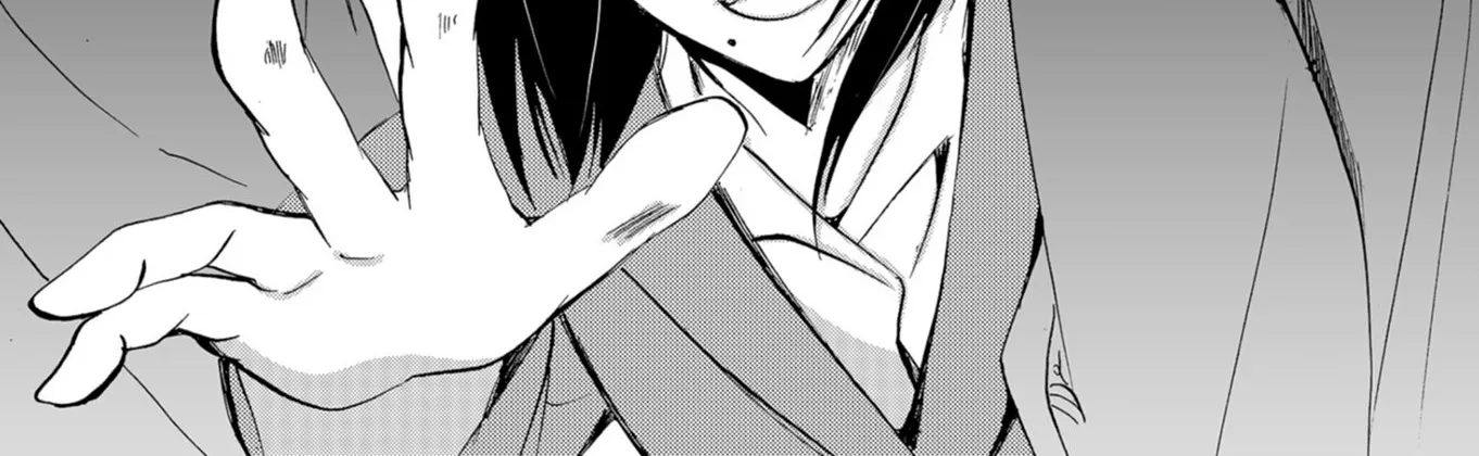 Ningyou Pass Chapter 51 page 30 - 
