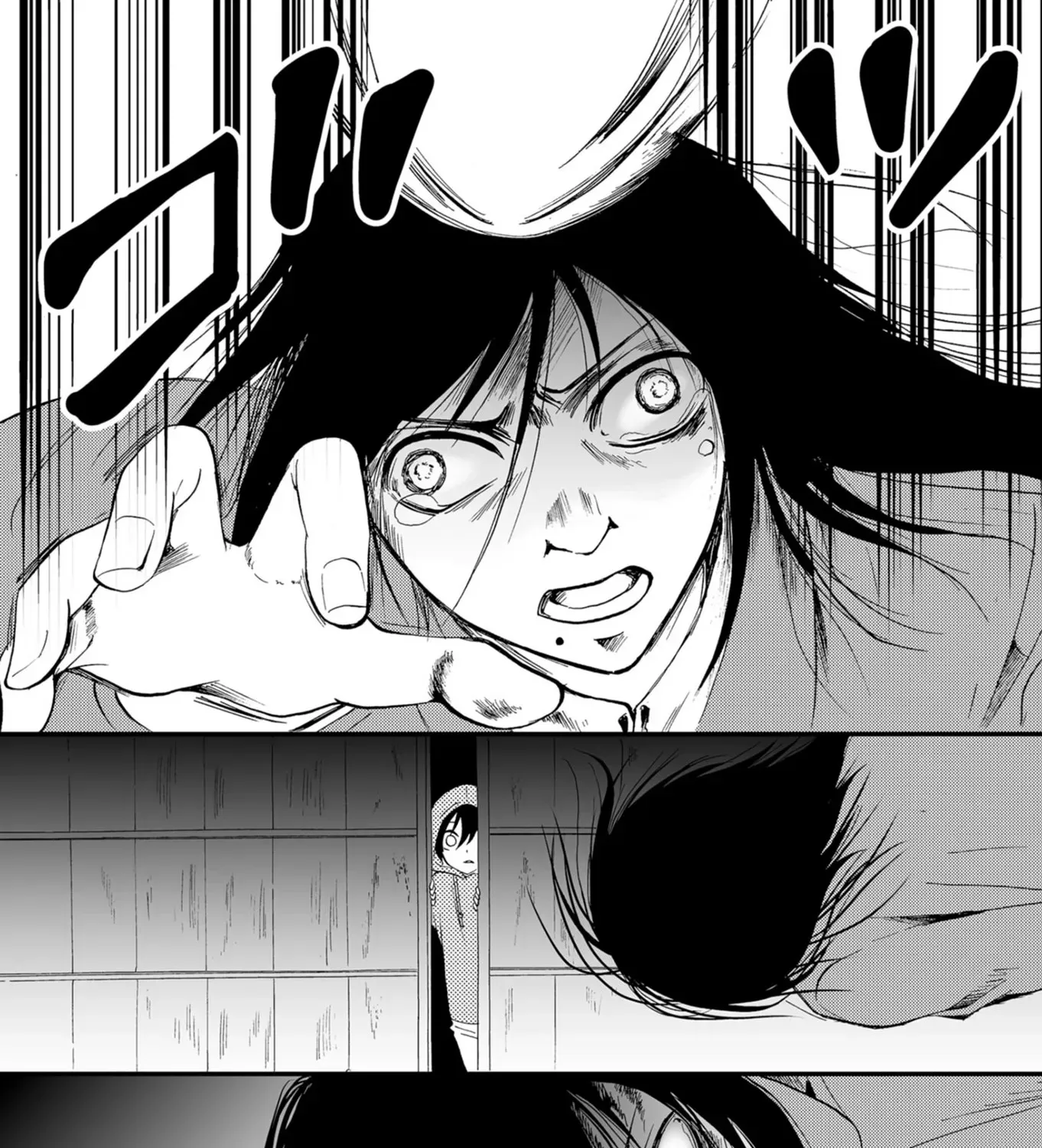 Ningyou Pass Chapter 51 page 31 - 