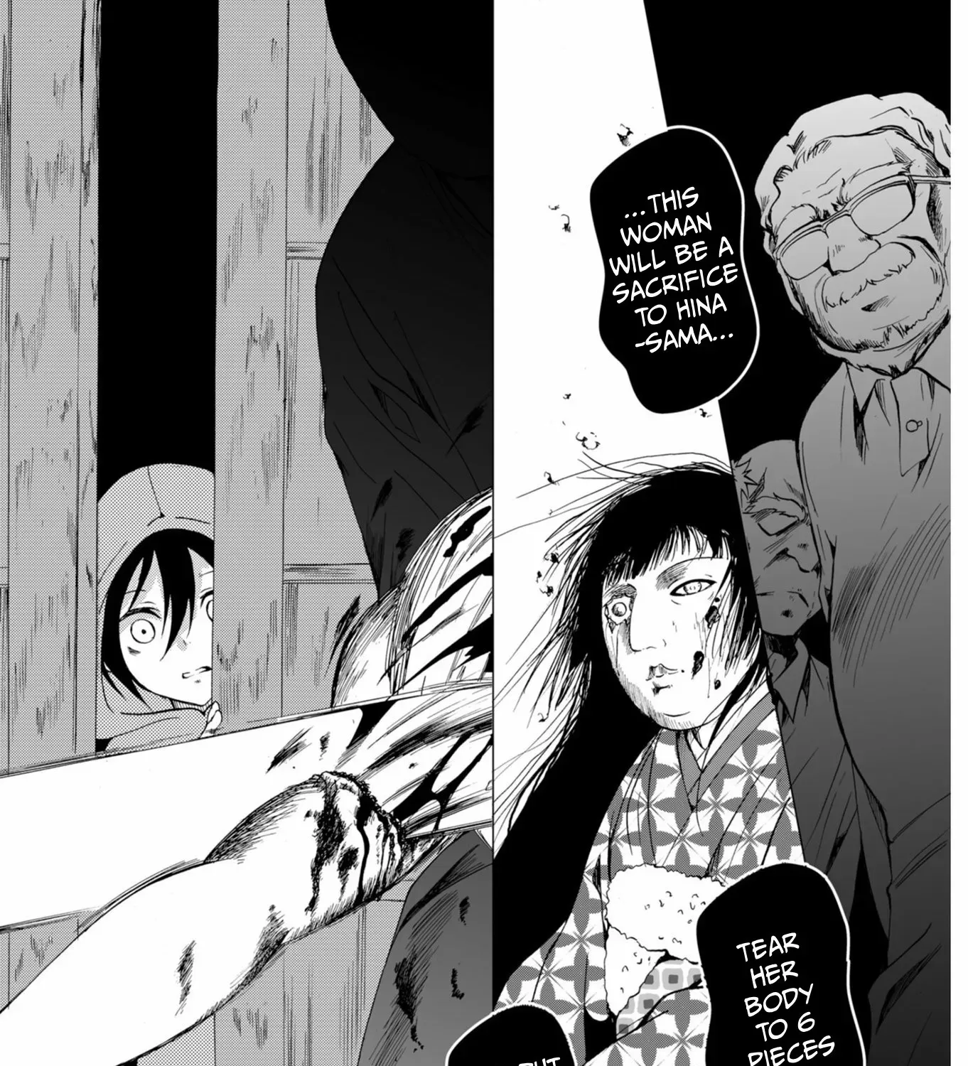 Ningyou Pass Chapter 51 page 33 - 