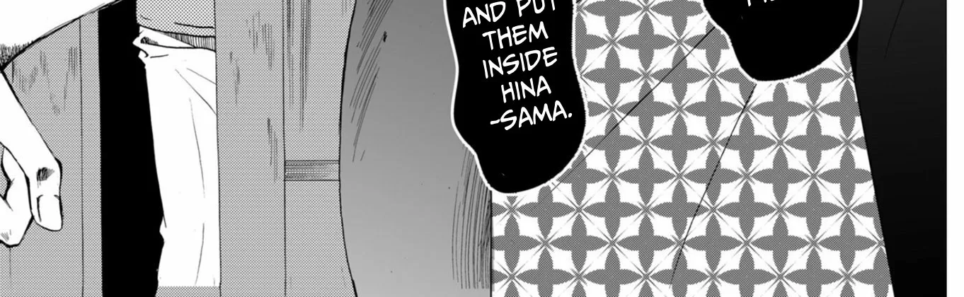 Ningyou Pass Chapter 51 page 34 - 