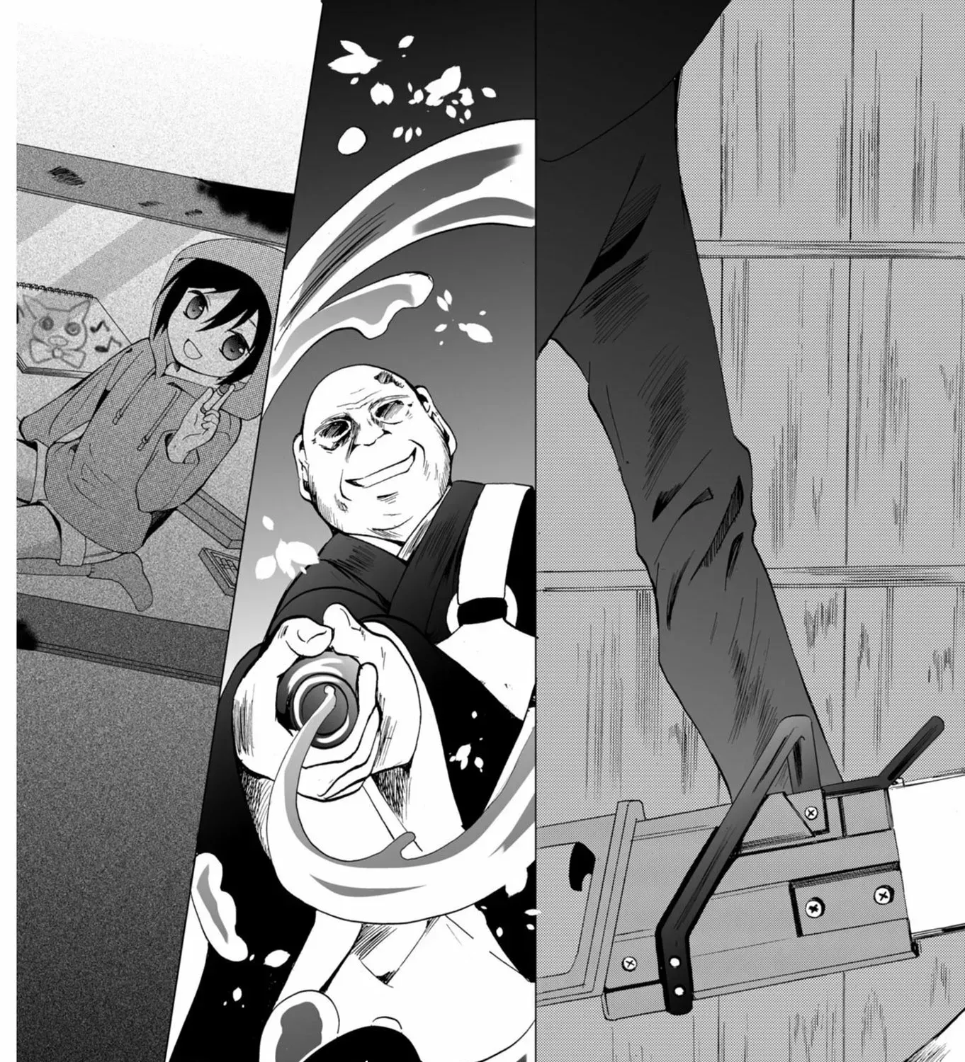 Ningyou Pass Chapter 51 page 35 - 