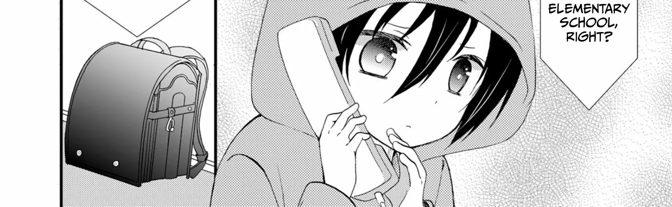 Ningyou Pass Chapter 51 page 6 - 