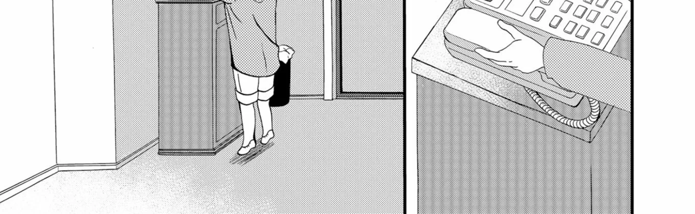 Ningyou Pass Chapter 51 page 8 - 