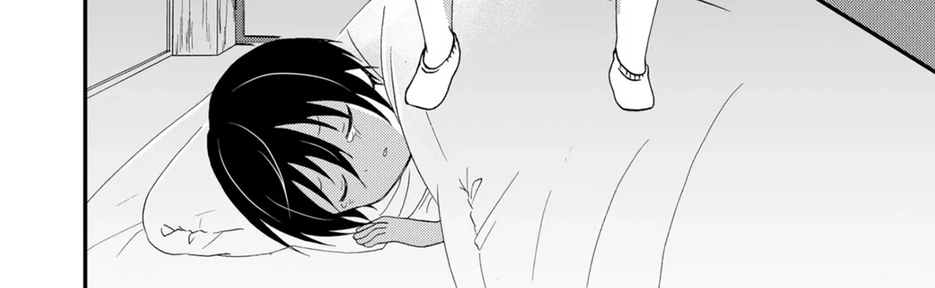 Ningyou Pass Chapter 51 page 10 - 