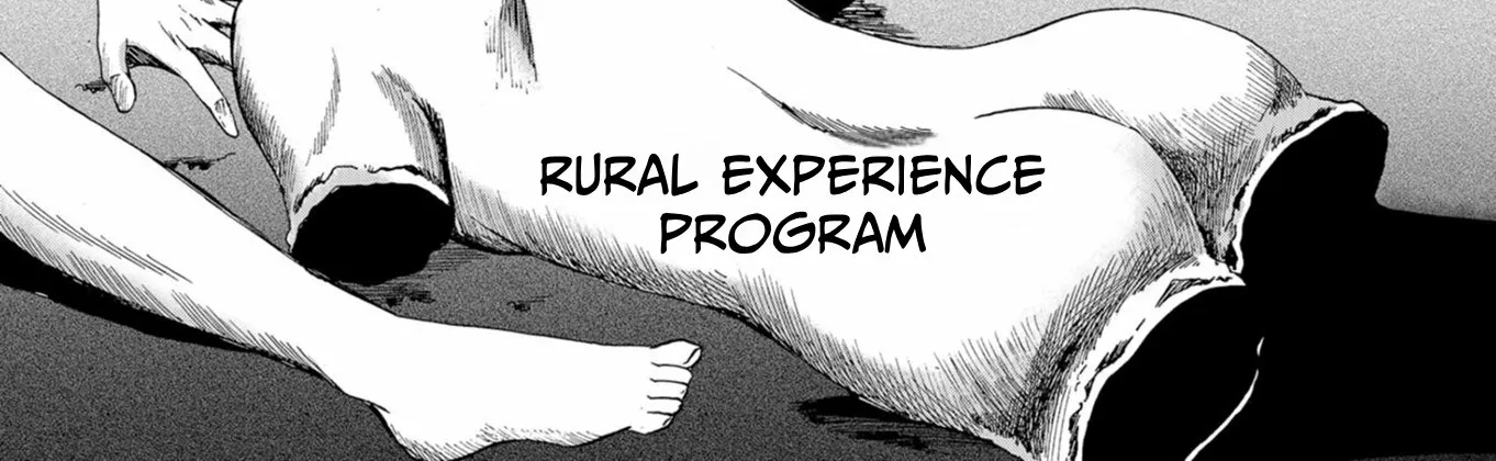 Ningyou Pass Chapter 52 page 12 - 