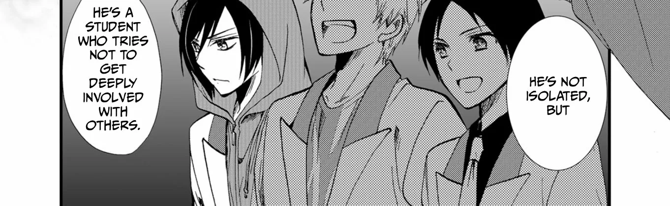 Ningyou Pass Chapter 52 page 16 - 