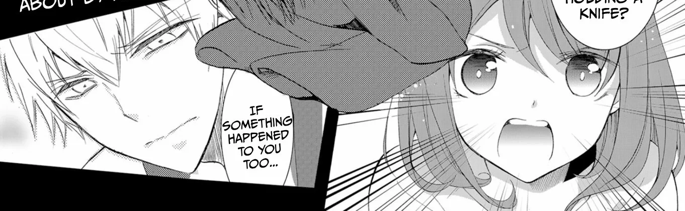 Ningyou Pass Chapter 52 page 20 - 