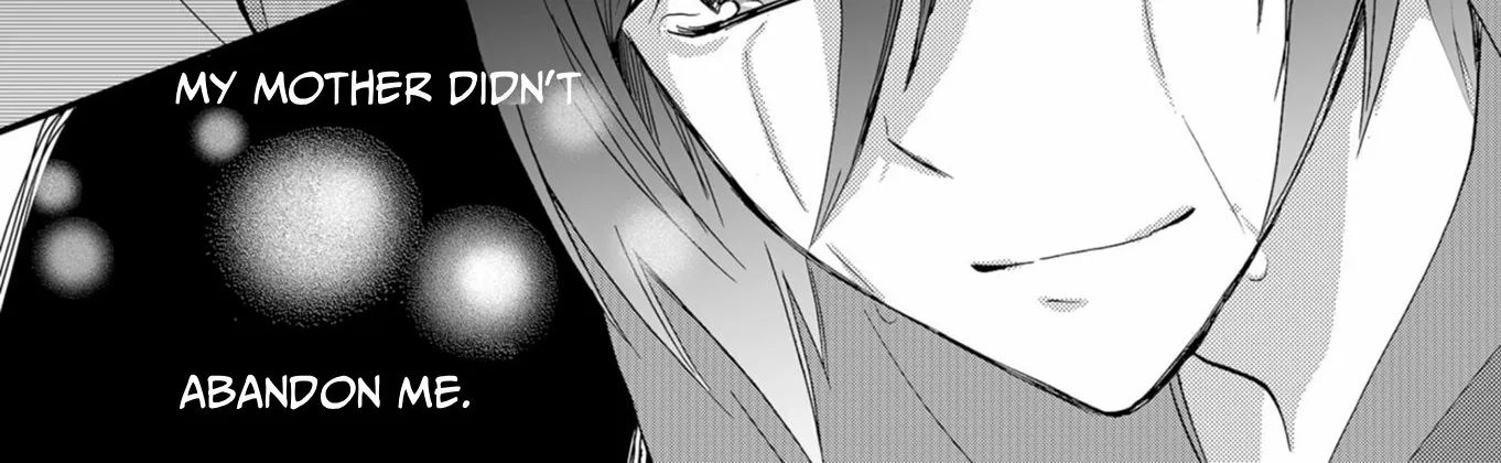 Ningyou Pass Chapter 52 page 22 - 