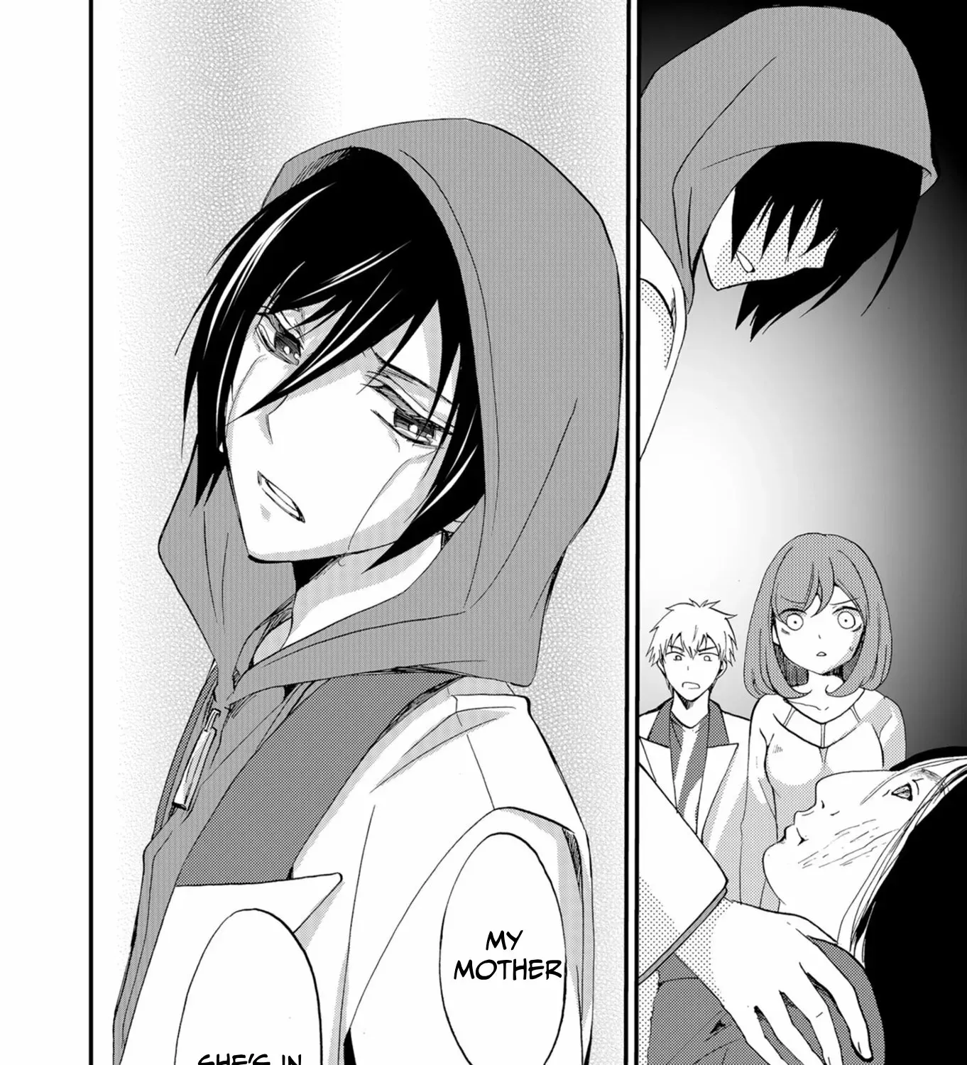 Ningyou Pass Chapter 52 page 25 - 