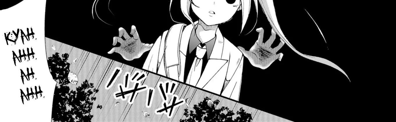 Ningyou Pass Chapter 53 page 12 - 