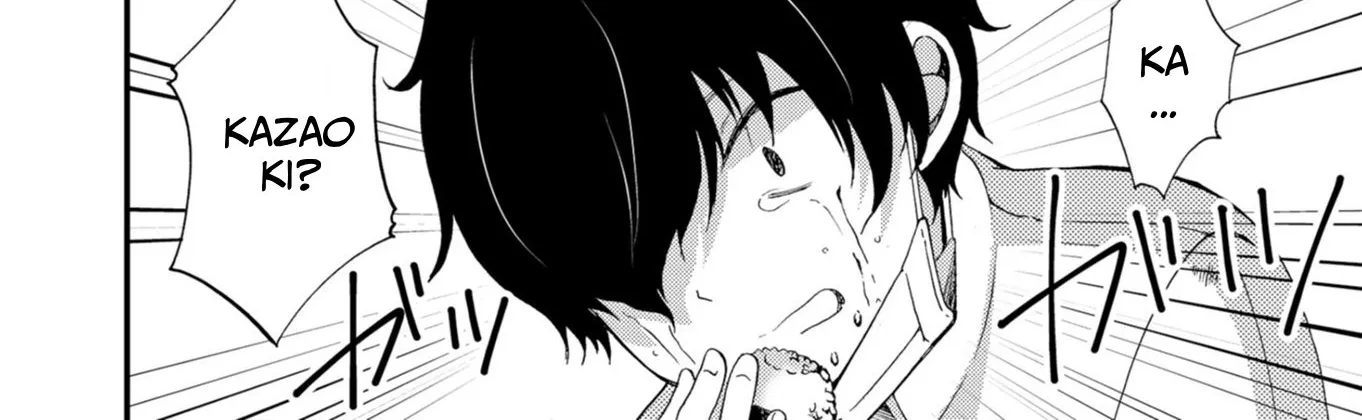 Ningyou Pass Chapter 53 page 14 - 