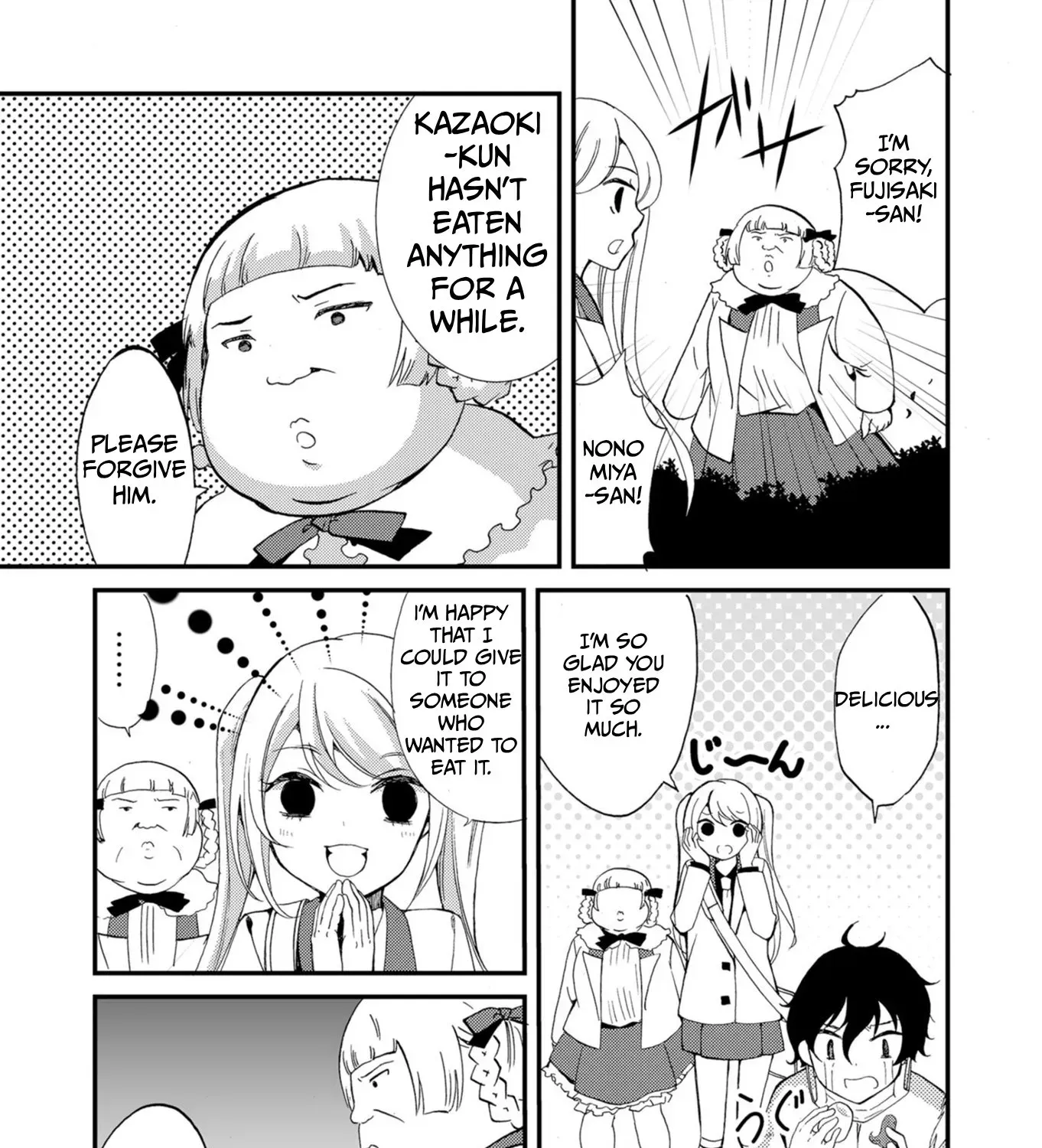 Ningyou Pass Chapter 53 page 15 - 