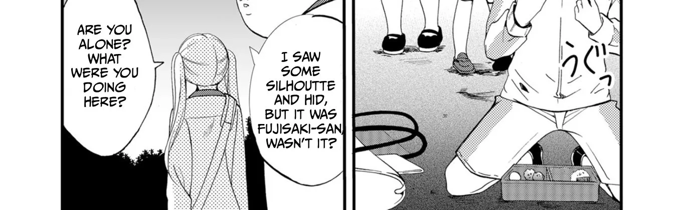 Ningyou Pass Chapter 53 page 16 - 
