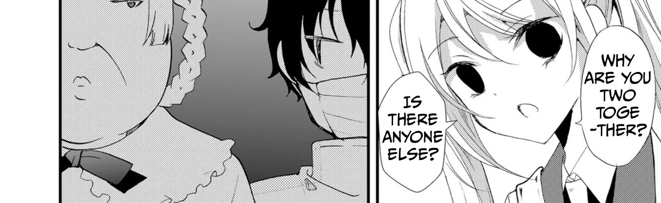 Ningyou Pass Chapter 53 page 18 - 