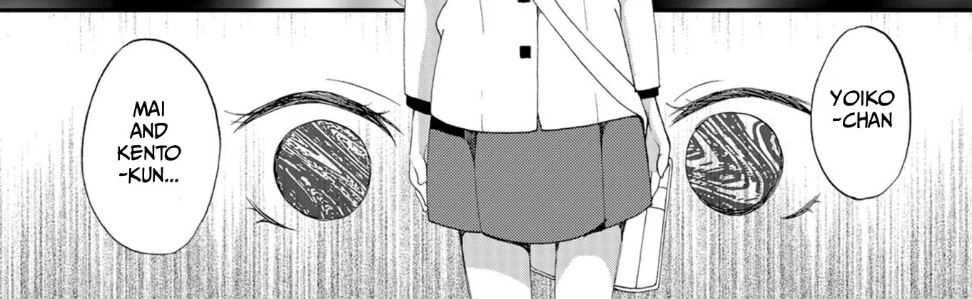 Ningyou Pass Chapter 53 page 20 - 
