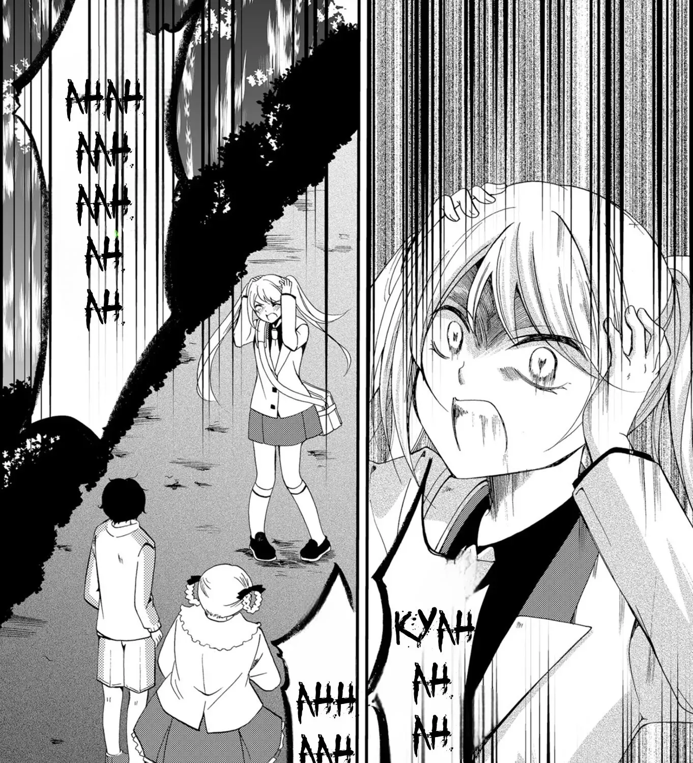 Ningyou Pass Chapter 53 page 21 - 