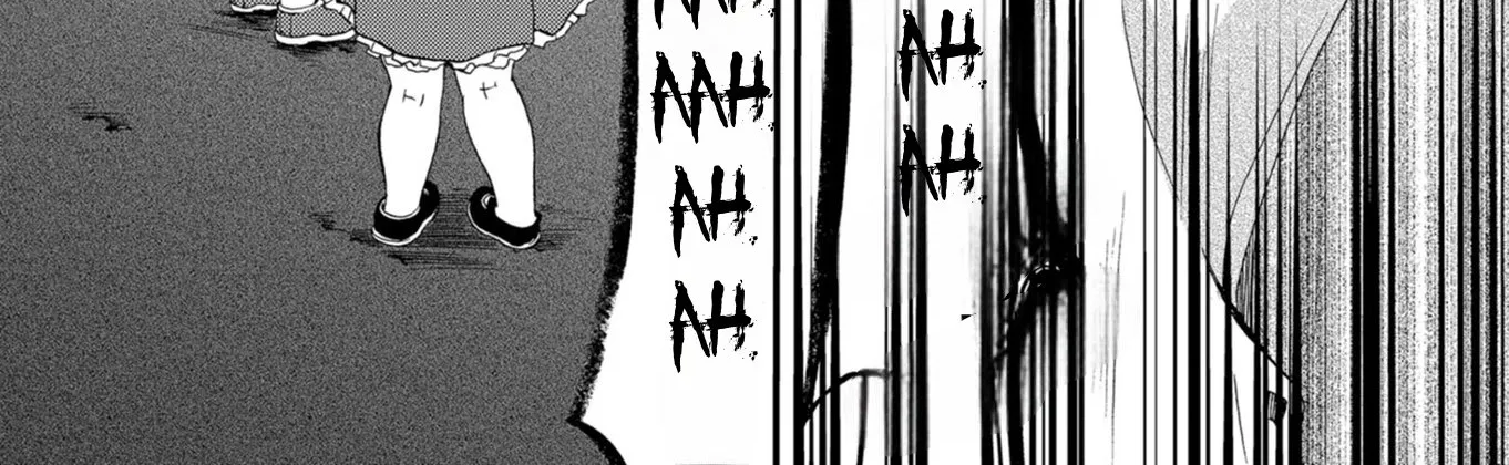 Ningyou Pass Chapter 53 page 22 - 