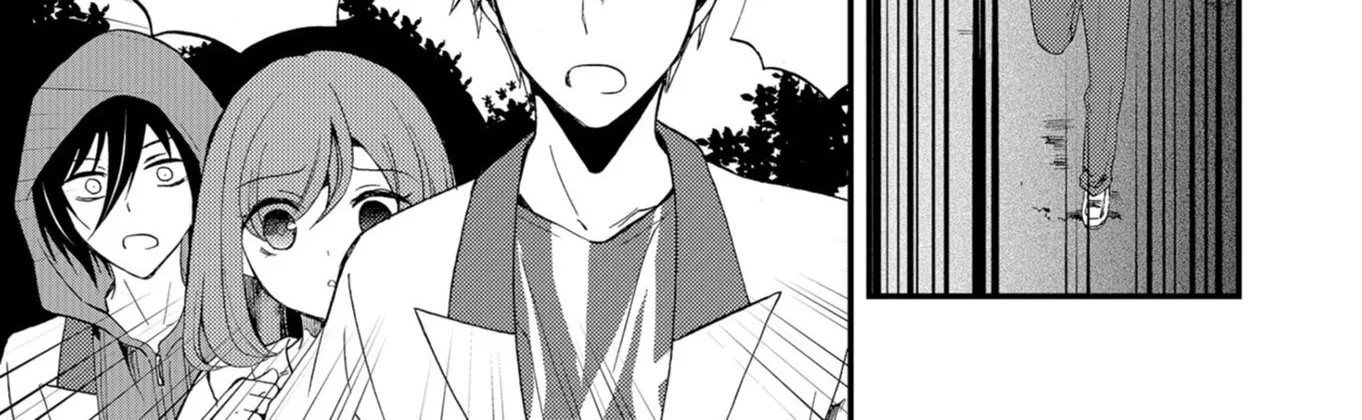 Ningyou Pass Chapter 53 page 24 - 