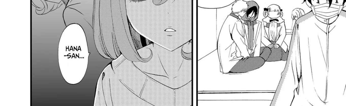 Ningyou Pass Chapter 53 page 26 - 
