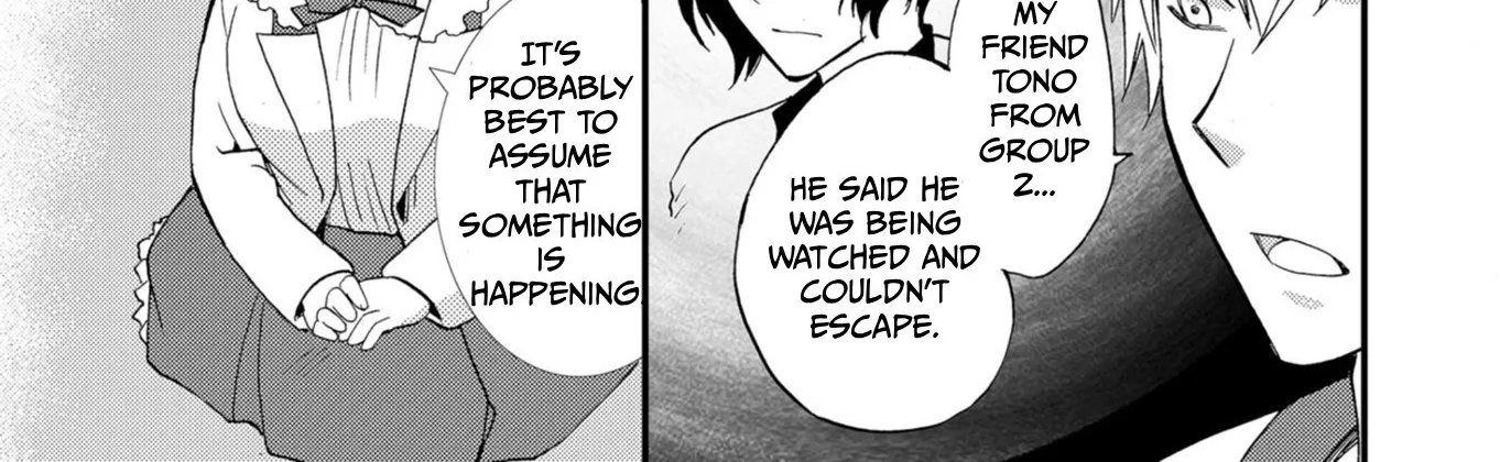 Ningyou Pass Chapter 53 page 28 - 