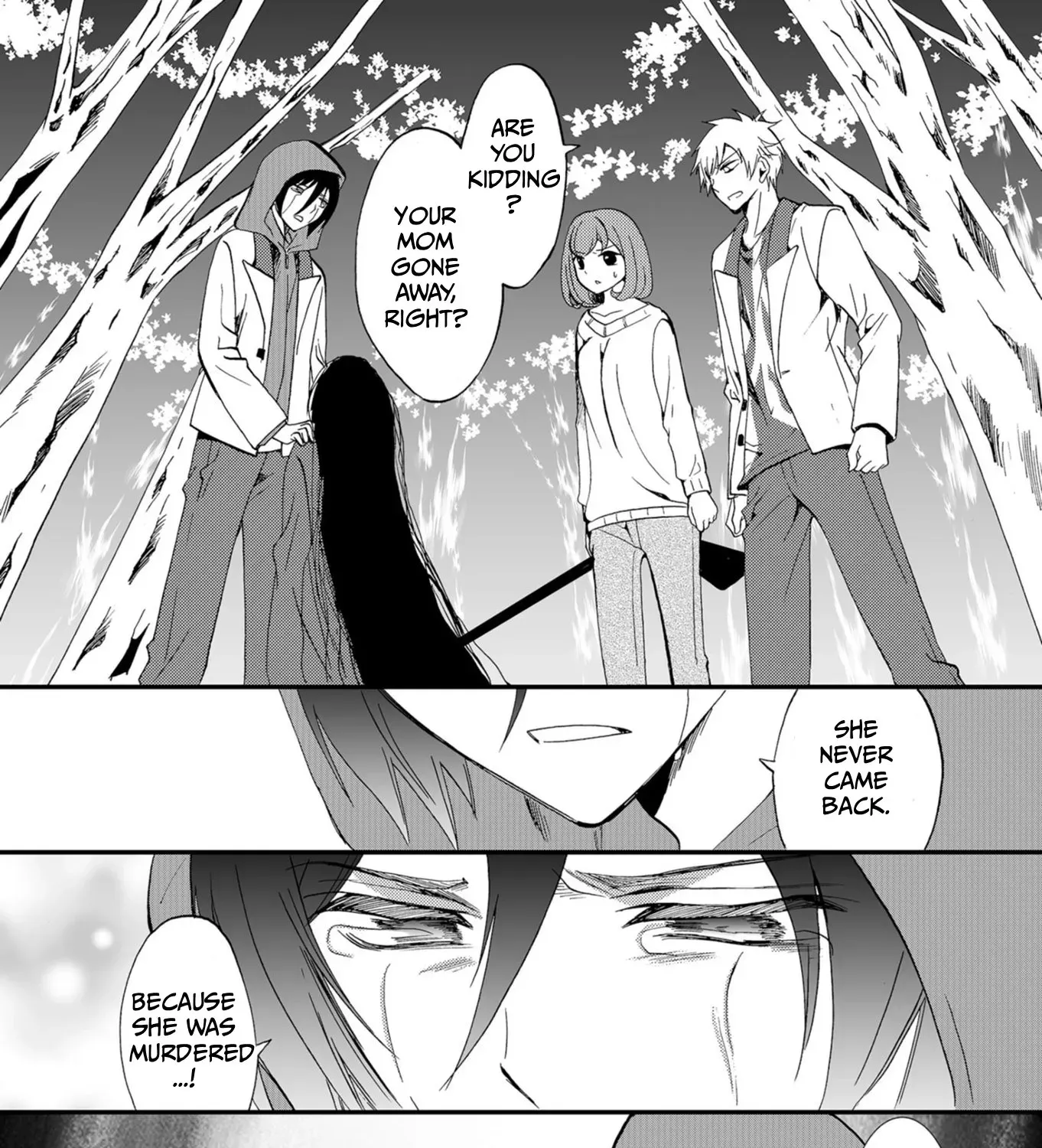 Ningyou Pass Chapter 53 page 5 - 