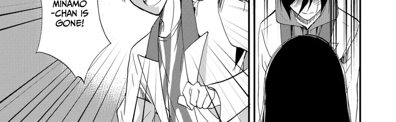 Ningyou Pass Chapter 53 page 8 - 
