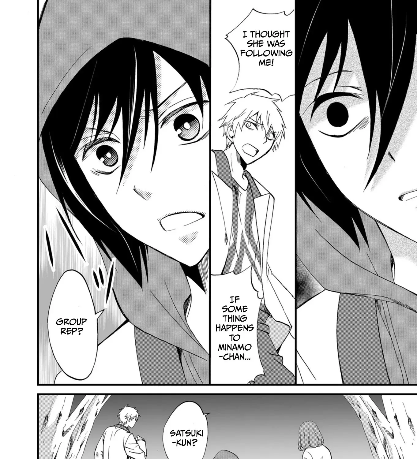 Ningyou Pass Chapter 53 page 9 - 