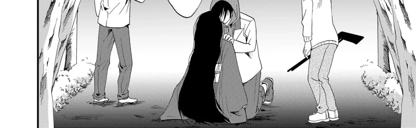 Ningyou Pass Chapter 53 page 10 - 