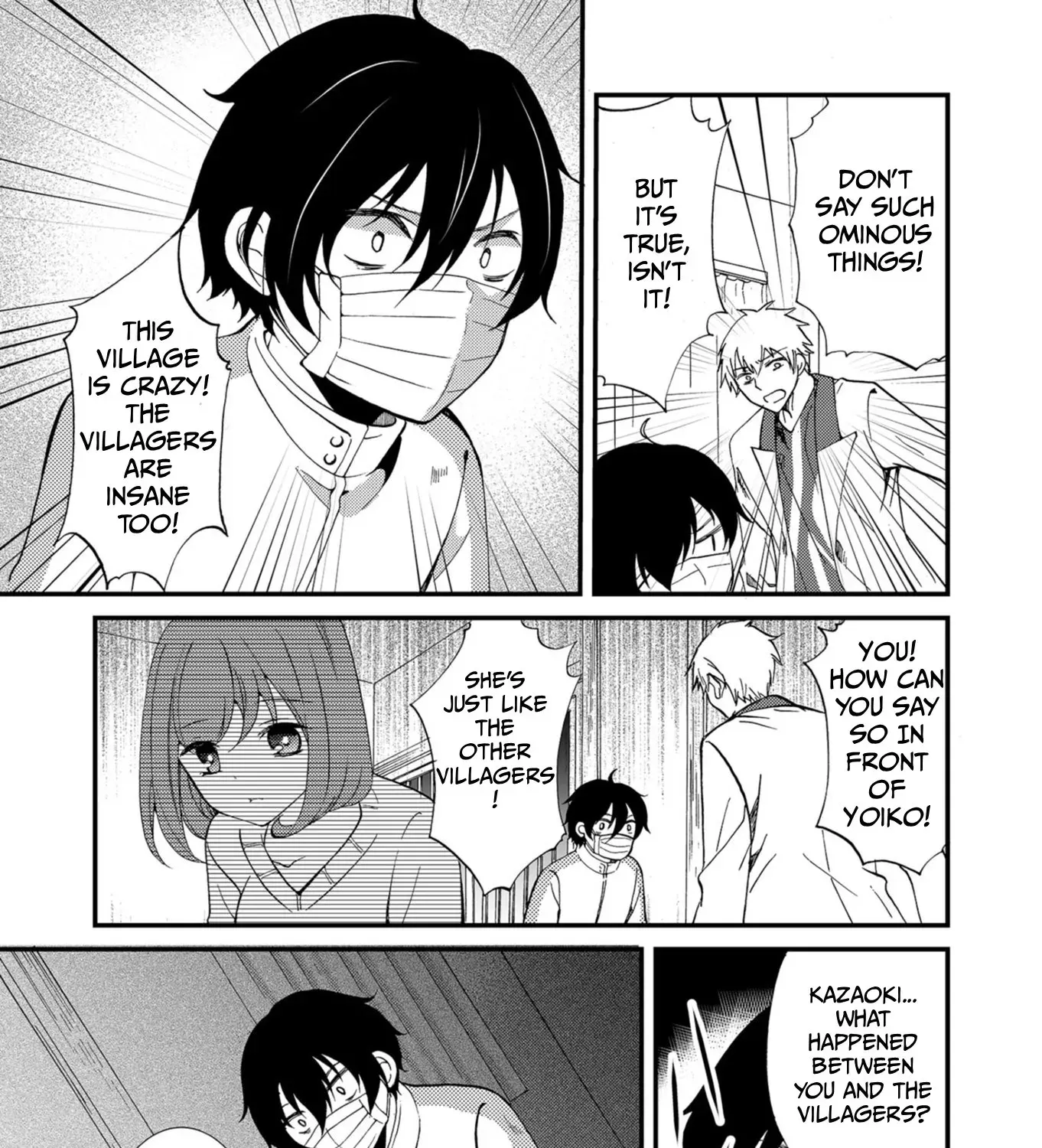 Ningyou Pass Chapter 54 page 11 - 