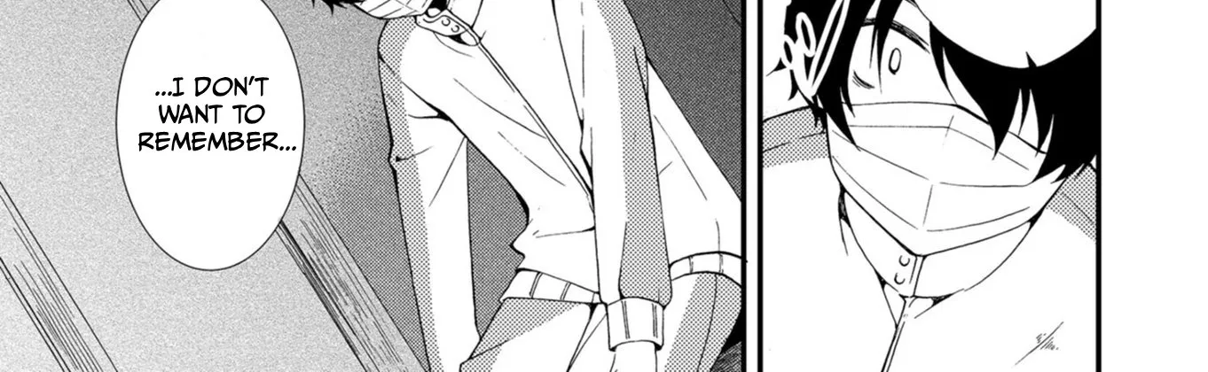 Ningyou Pass Chapter 54 page 12 - 