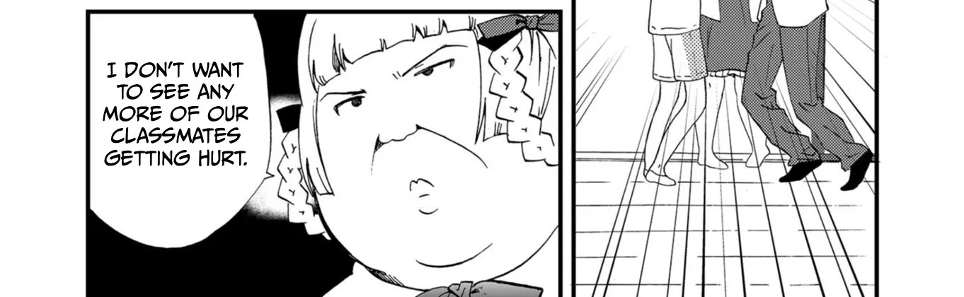 Ningyou Pass Chapter 54 page 14 - 