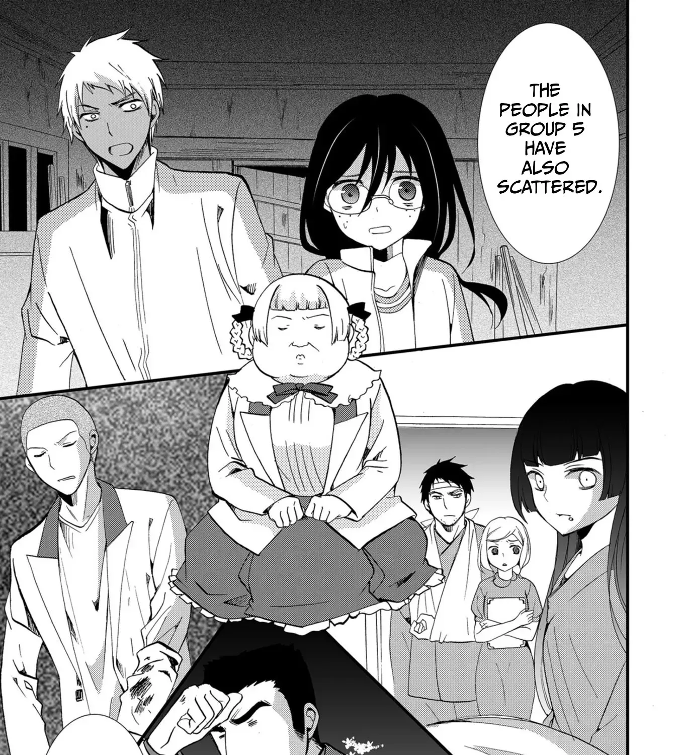 Ningyou Pass Chapter 54 page 15 - 