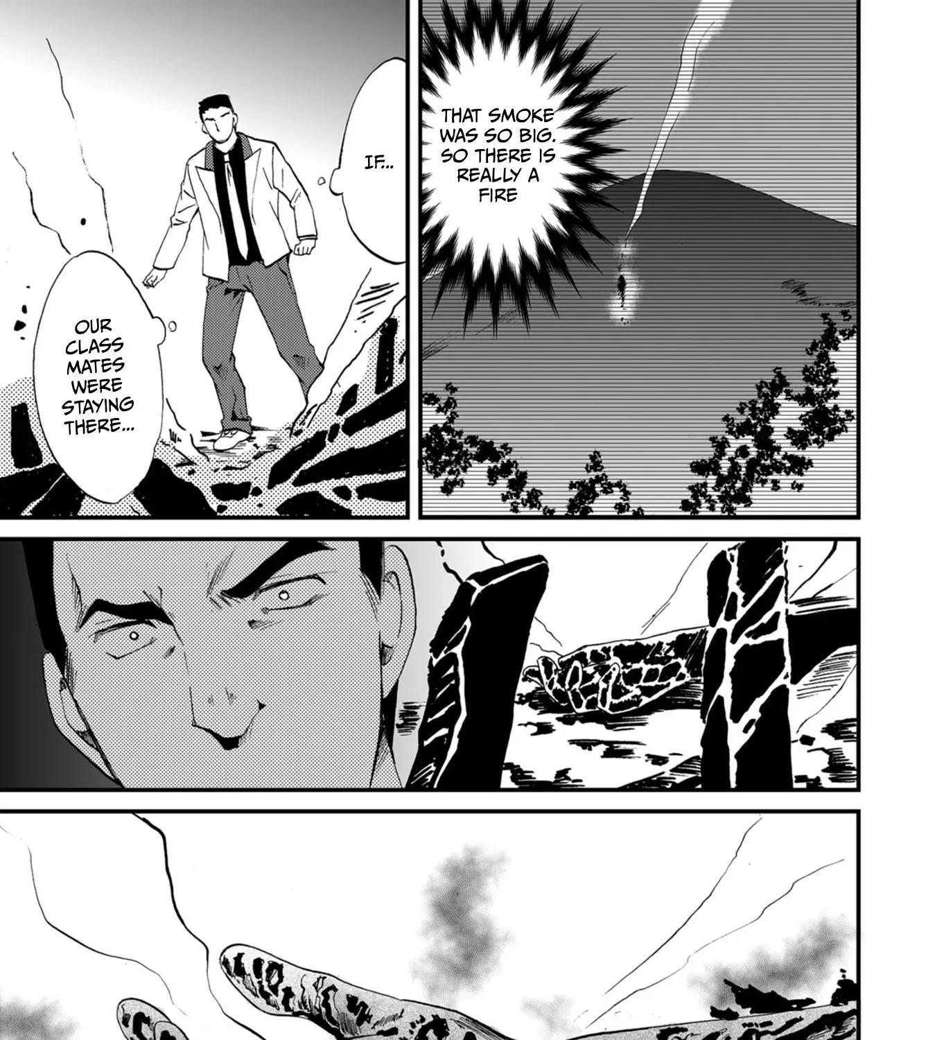Ningyou Pass Chapter 54 page 19 - 