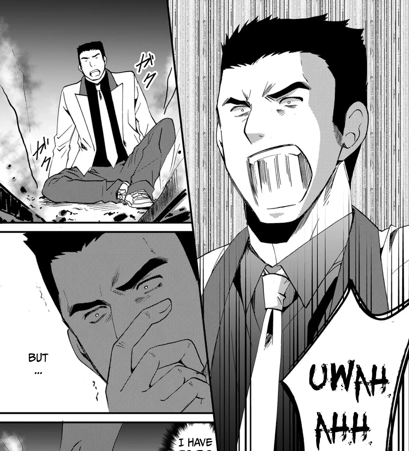 Ningyou Pass Chapter 54 page 21 - 