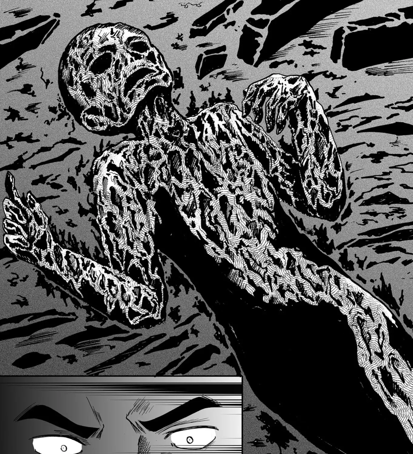 Ningyou Pass Chapter 54 page 23 - 